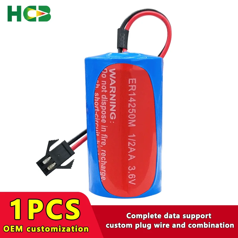 

HCB ER14250M Add SM Plug Disposable Lithium Battery Electronic Tag Temperature Control Smoke Detector Pancreatic Pump