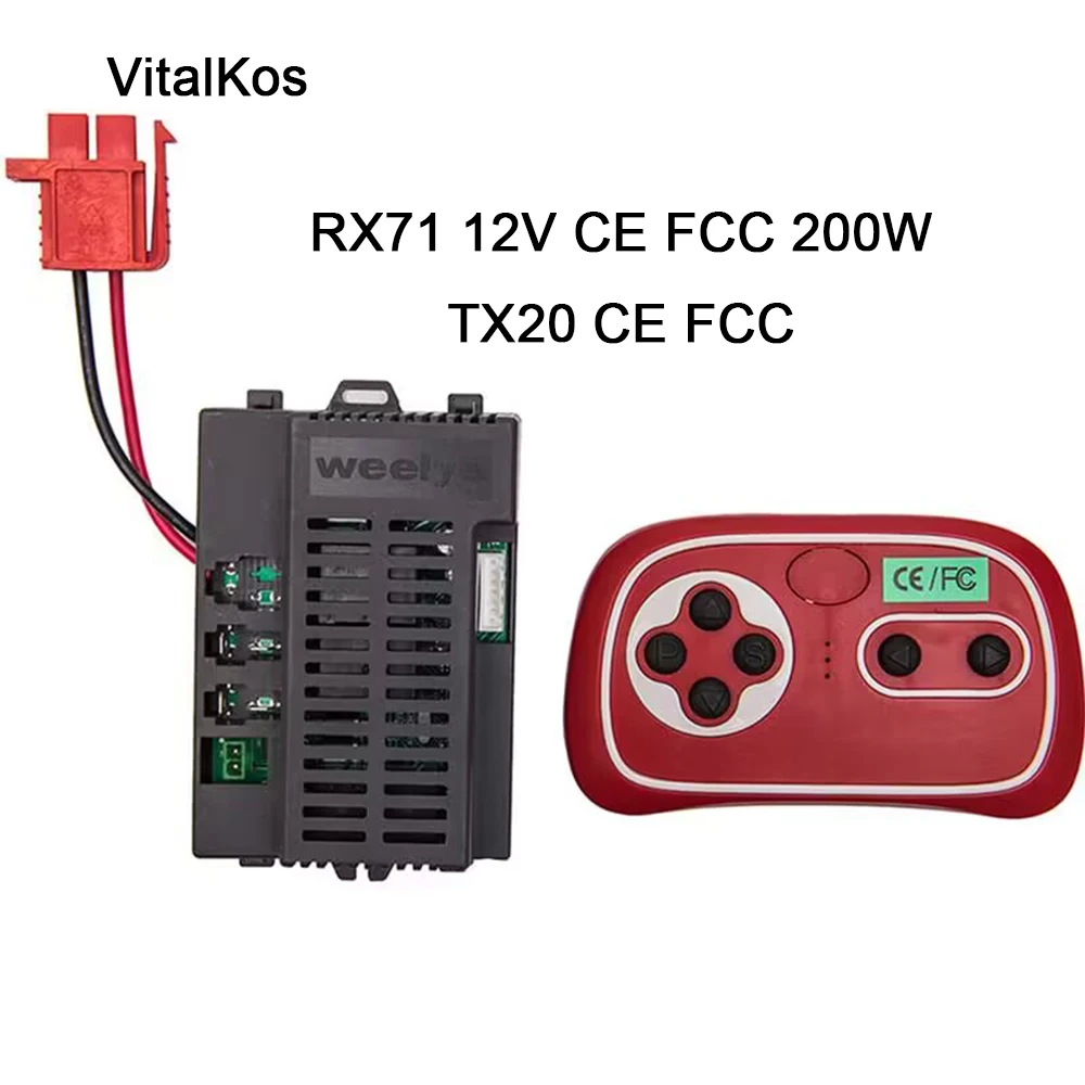 Vitalkos weelye rx71 12v 200w empfänger ce/fcc kinder elektroauto 2,4g bluetooth sender empfänger (optional) autoteile