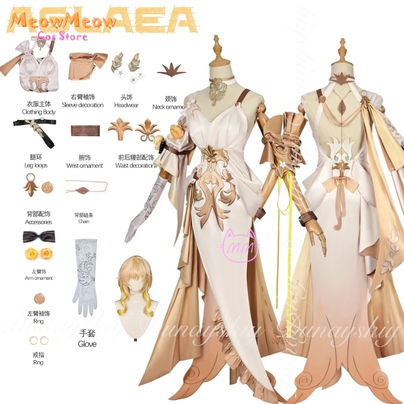 

Honkai: Star Rail Game Aglaea Косплей Current Golden Descendants Leader и Demigod Of Romantic Titans Косплей Костюм Полный костюм