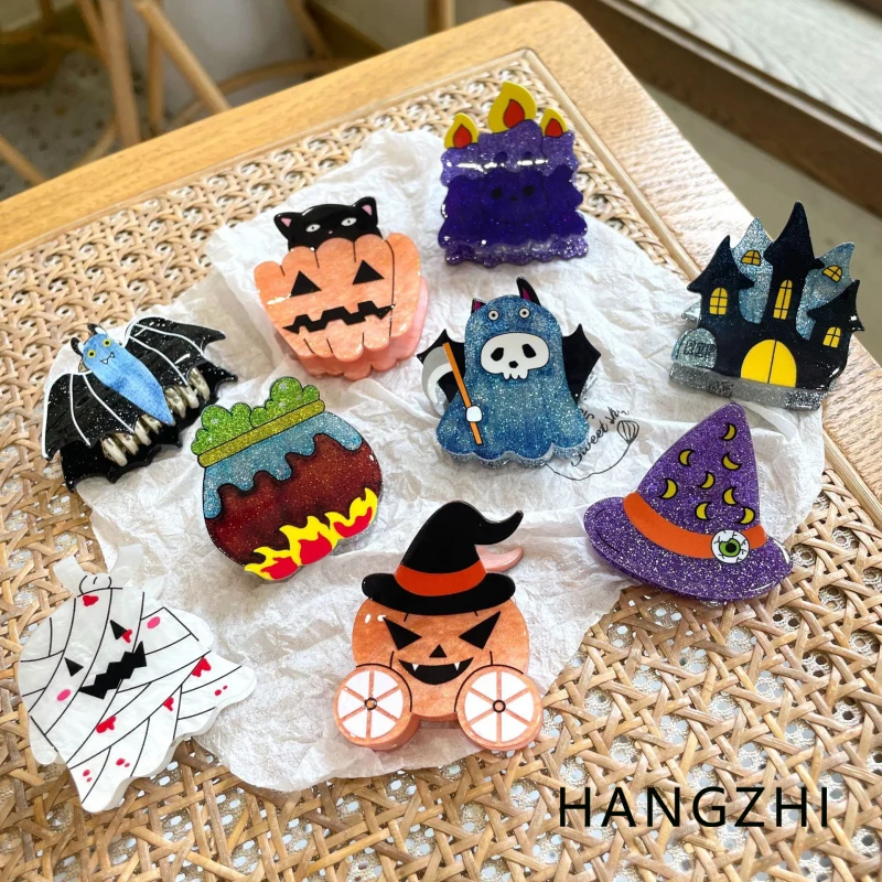 Hangzhi New Hallowe… - image