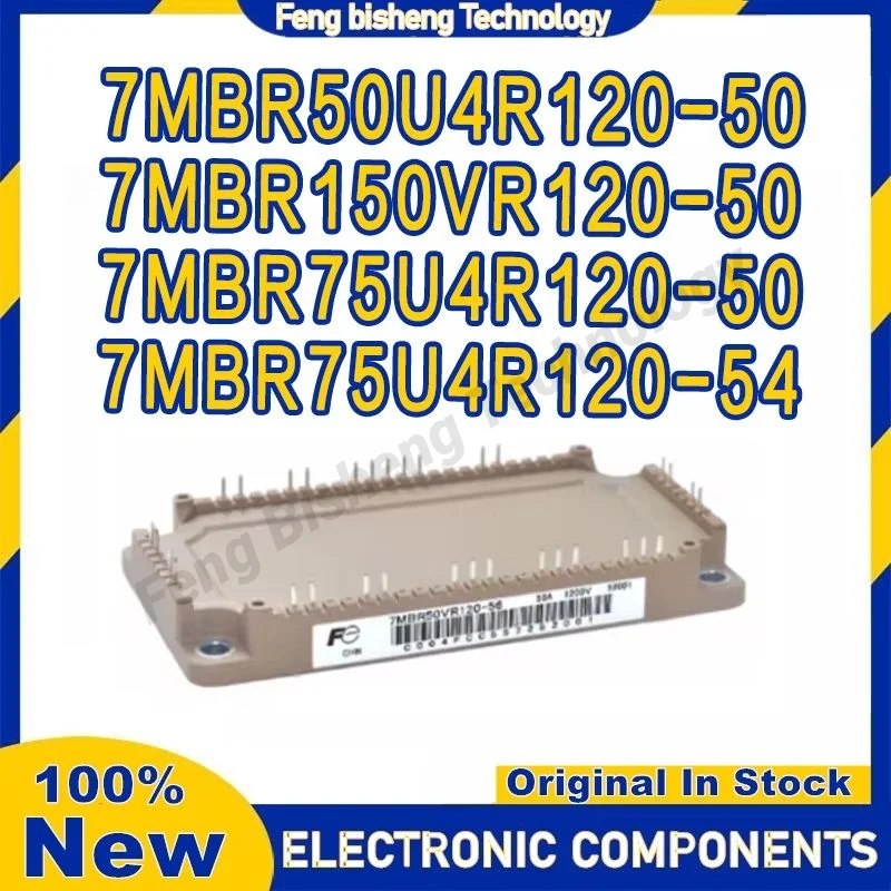 

7MBR50U4R120-50 7MBR75U4R120-50 7MBR75U4R120-54 7MBR150VR120-50 МОДУЛЬ IGBT В НАЛИЧИИ