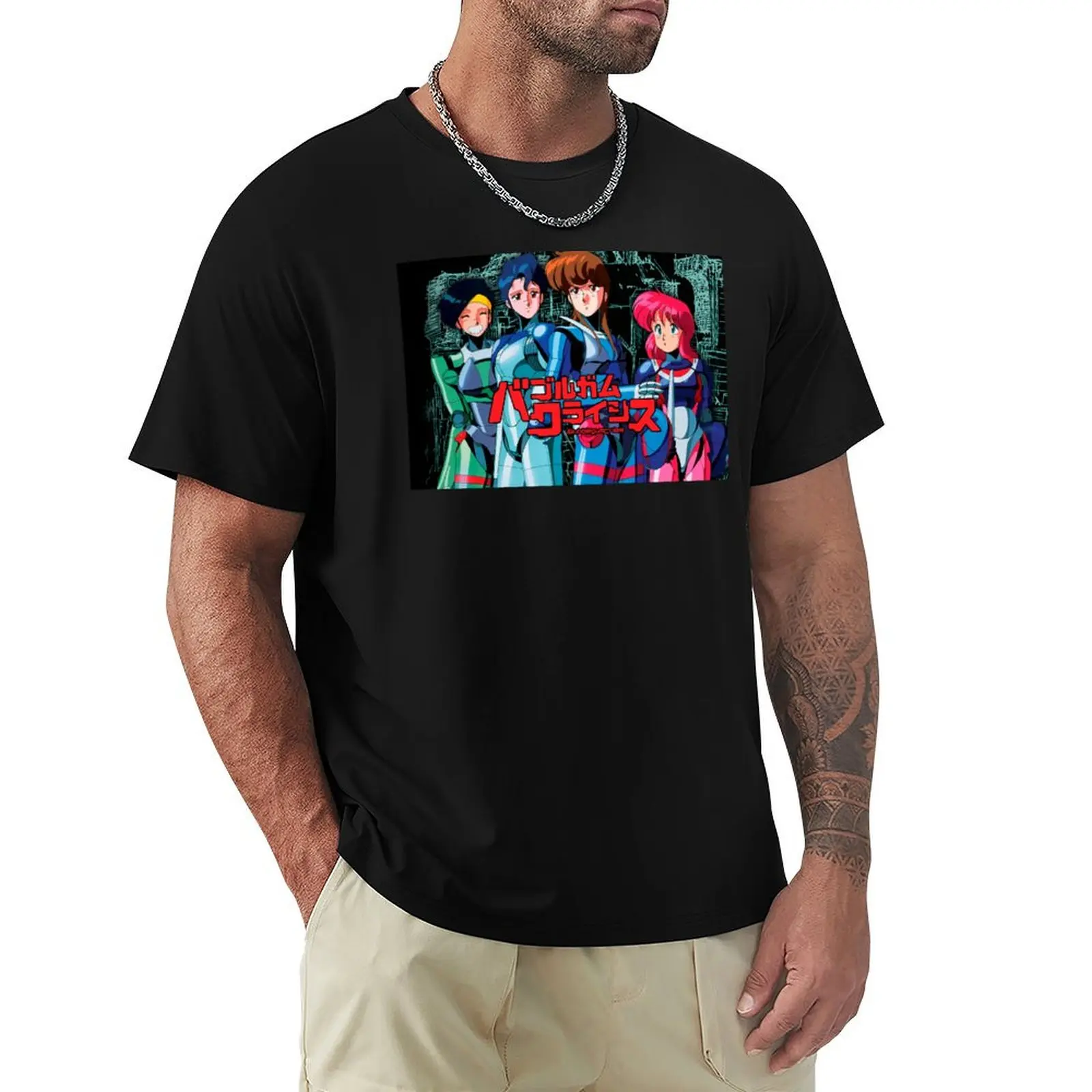 

Bubblegum Crisis Team T-Shirt oversize t-shirts man cheap stuff mens cotton t shirts