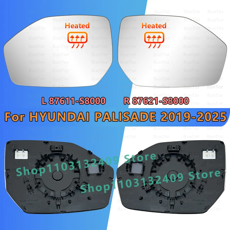 

Для HYUNDAI PALISADE 2019 2020 2021 2022 2023 2024 2025 боковое зеркало заднего вида с подогревом/87611-S8000/детали зеркала заднего вида автомобиля