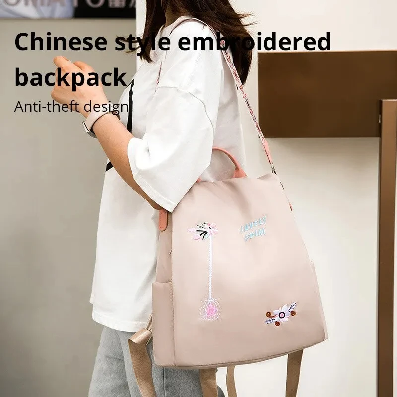 Waterproof Oxford Backpack Women Fashion Anti-theft School Bag Embroidery Designer Women’s Bag Travel Shoulder Handbag Female