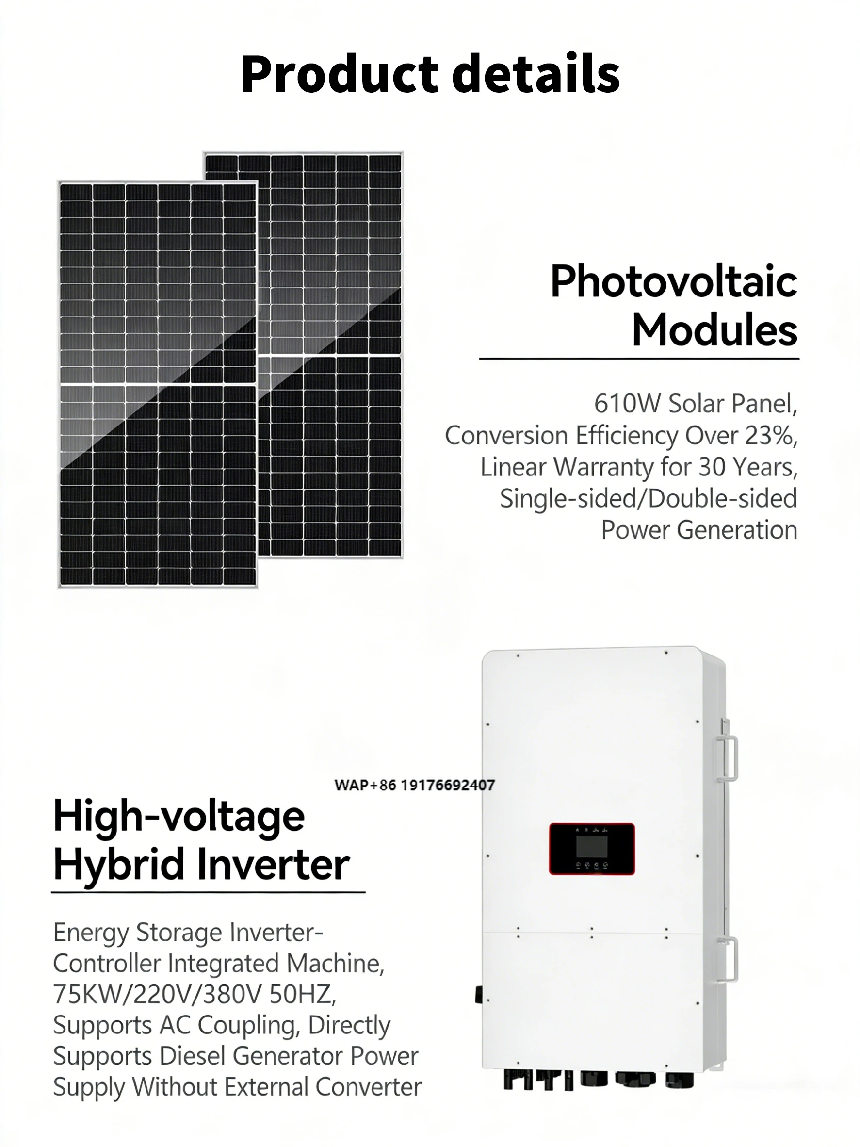 SHENHOUR Complete Off Grid Hybrid Solar Power System 30 kw 40 kw 50 kw 60kva 80kva 100kva 200kw Solar Energy System