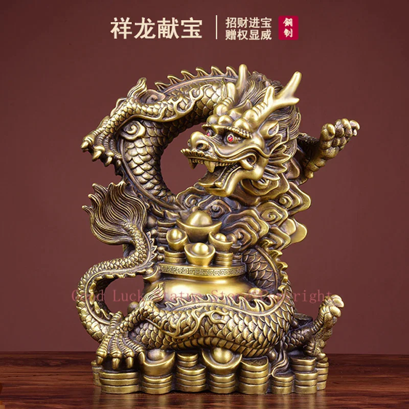 

LARGE HOME office SHOP Business ART thriving business Wealth GOOD LUCK Mascot Royal dragon GOD FENG SHUI Brass statue