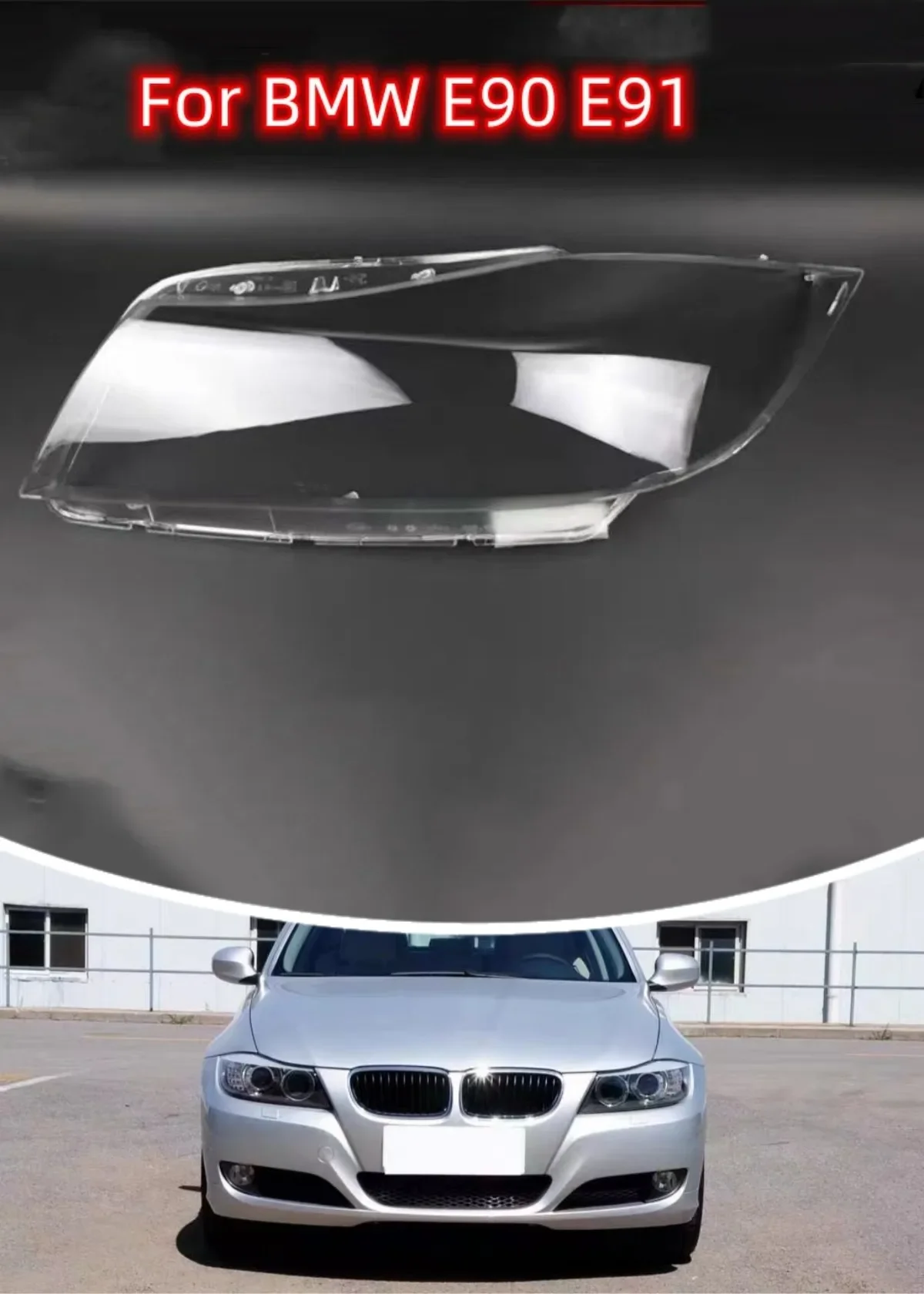 

For BMW E90 E91 318I 320i 325i 330i 2004-2011 Car Lamp Shade Xenon Headlamp Shade Pc Lamp Shade Cover Car Headlight Lens