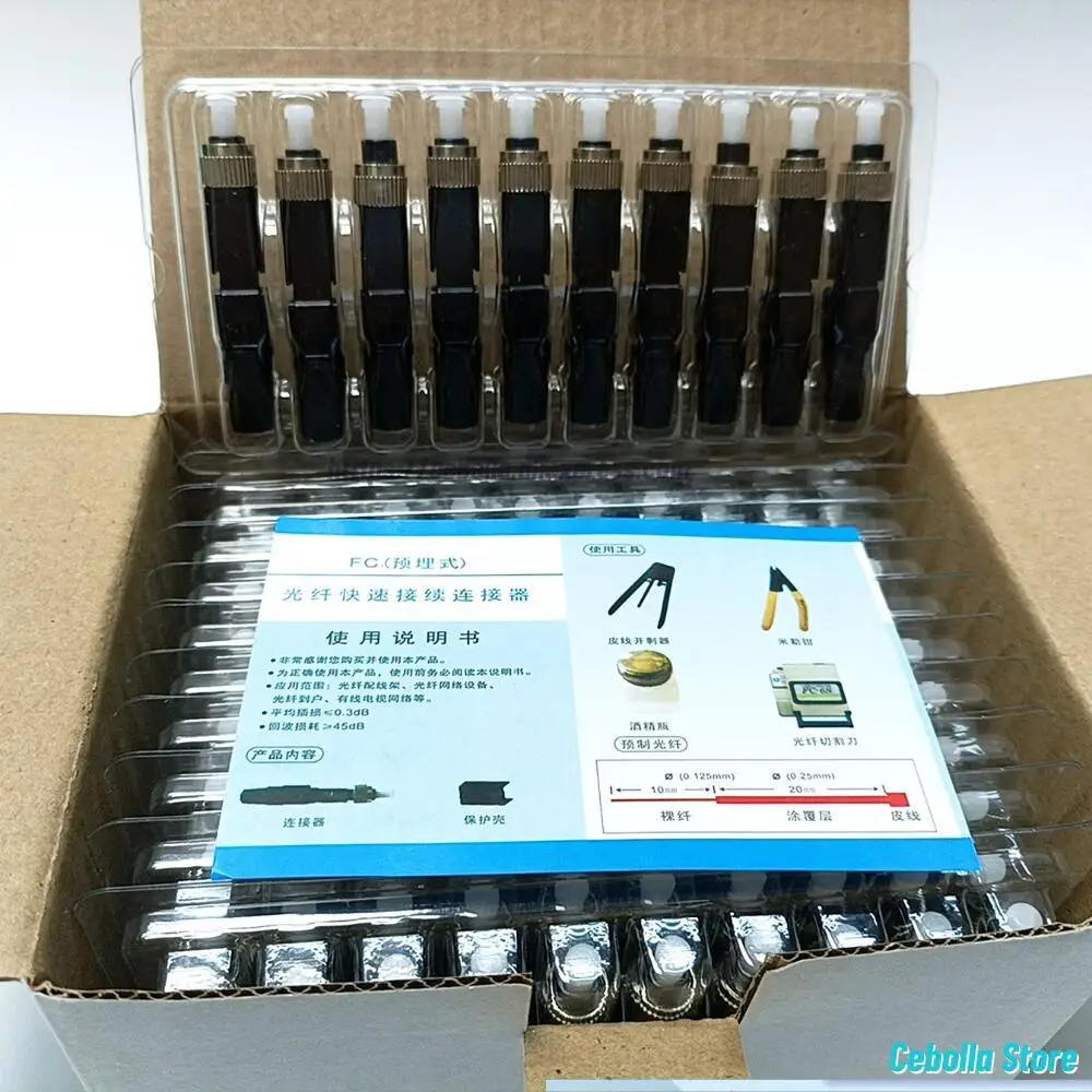10pcs FC UPC Fast Connector FTTH FC/UPC Fiber Optic Quick Connector Fiber Optic Field Assembly Embedded