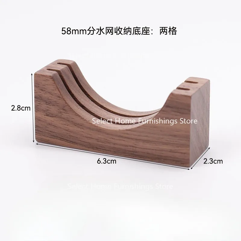 Suitable for Coffee Secondary Water Distribution Net Storage Base 51/53/58 Mm Sintered Universal Shelf Filter Screen Placement