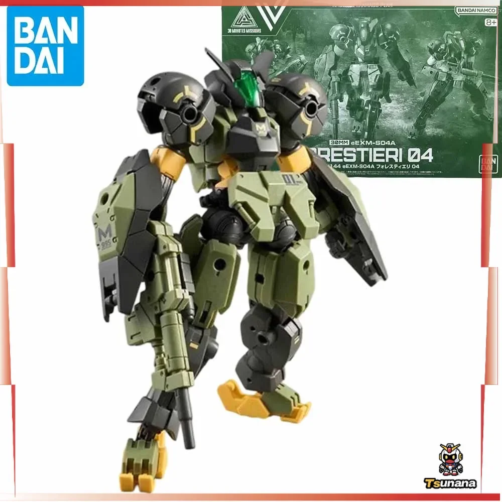 

In Stock Original BANDAI 30 MINUTES MISSIONS EEXM-S04A Forestieri 04 Figure Anime Assembled Model Genuine Boxed Toy
