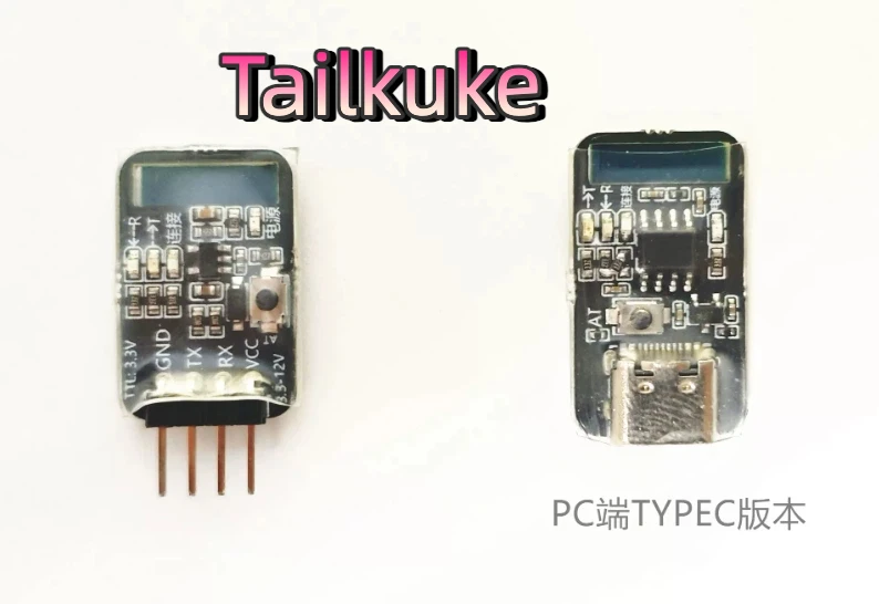 Wireless serial port module 2.4G high-speed USB long-distance transmission for intelligent debugging. Wireless serial port.