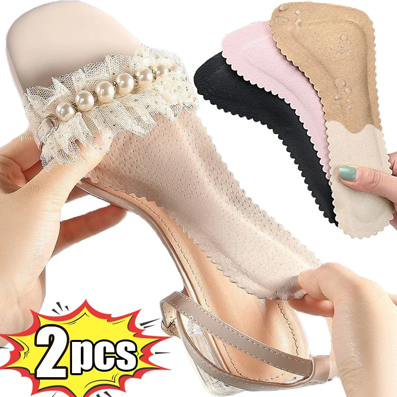 Anti-Slip Sweat-absorbent Massage Insoles Women Orthotics Inserts Seven-point Leather Half Shoe Pad High Heel Feet Care Insole