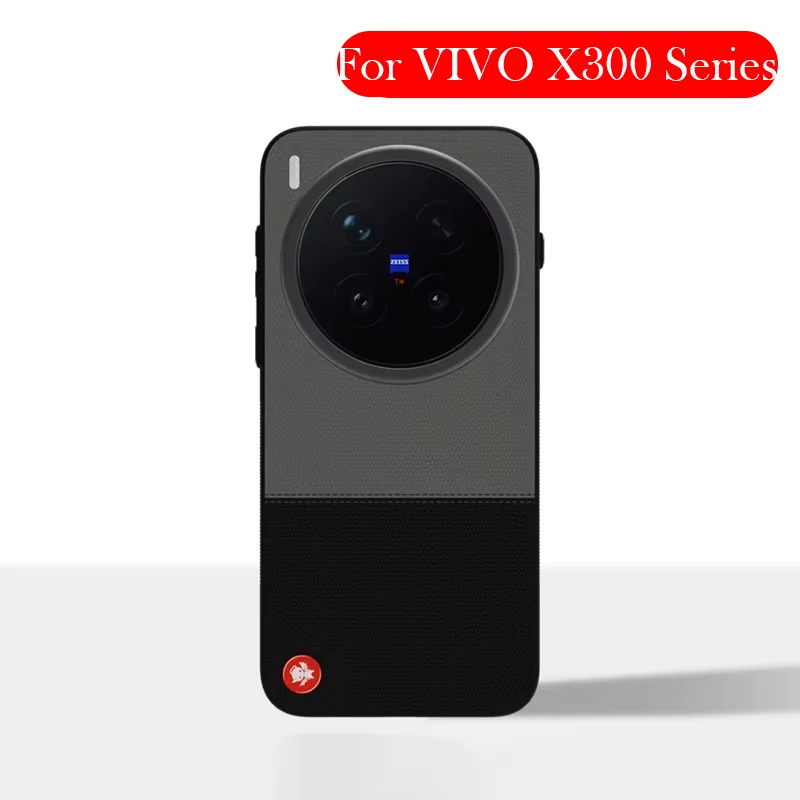 

Limit Leather Case For VIVO X300 Ultra Pro Wireless Charging Back Cover Case for Vivo X300 PRO ULTRA