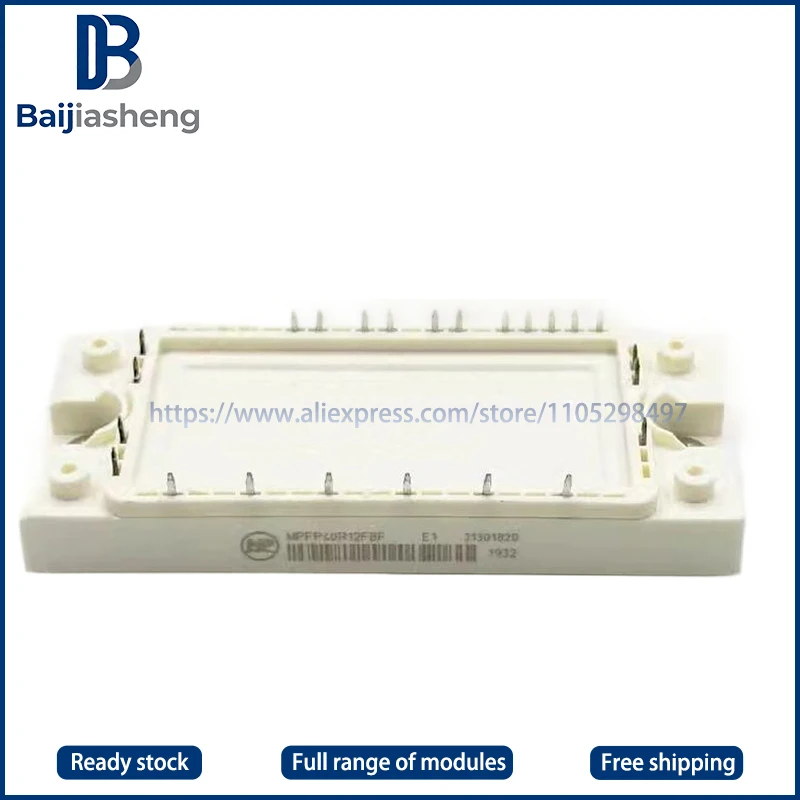 

MPFP50R12FBF MPFP40R12FBF НОВЫЙ И ОРИГИНАЛЬНЫЙ МОДУЛЬ