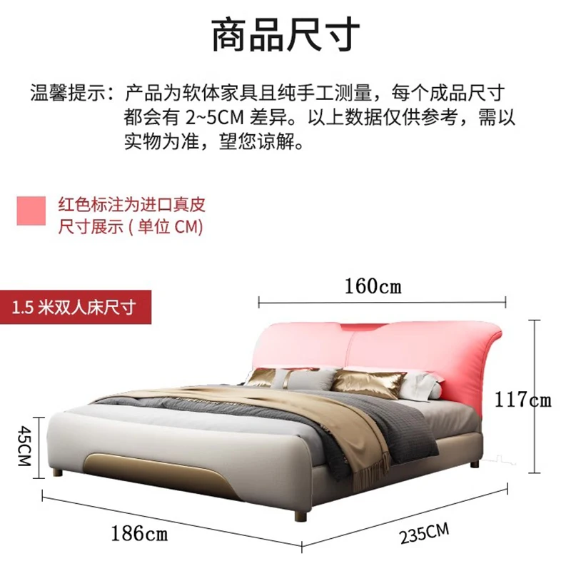 Luxury Metal Beds Leg Support Storage Fancy Headboard Beds Organizer Multifonction Muebles Para Dormitorio Home Furniture