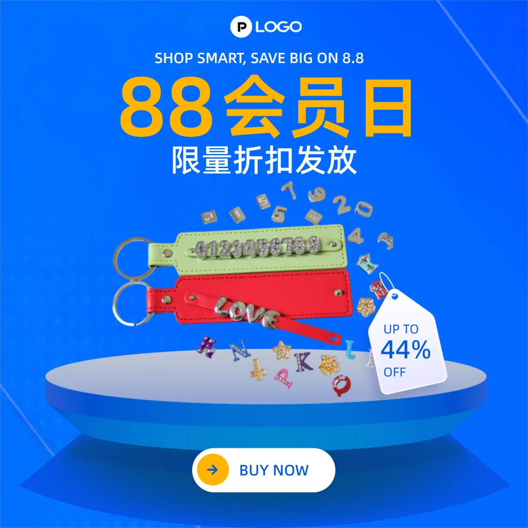 98km 14 Colors Stickout PU Leather Keychain Business Gift Leather Keychain Men Women