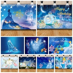 Disney Princess Cinderella Blue Dress Blonde Background Glass Slippers Girl Birthday Party Baby Shower Backdrop Banner Poster