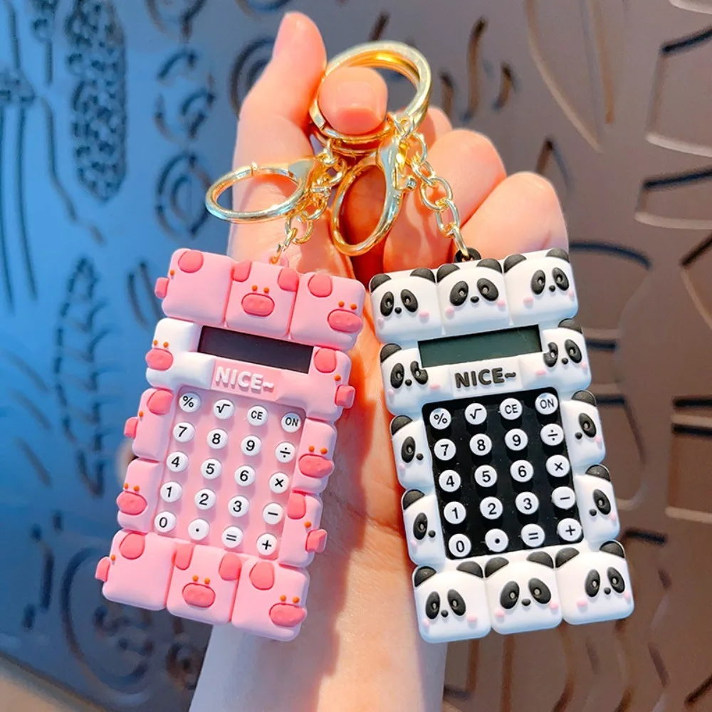 Portable Keychain Mini Calculator Maze Toy Keyring Pendant Cute Cartoon Pocket Electronic Calculator School Office Supplies