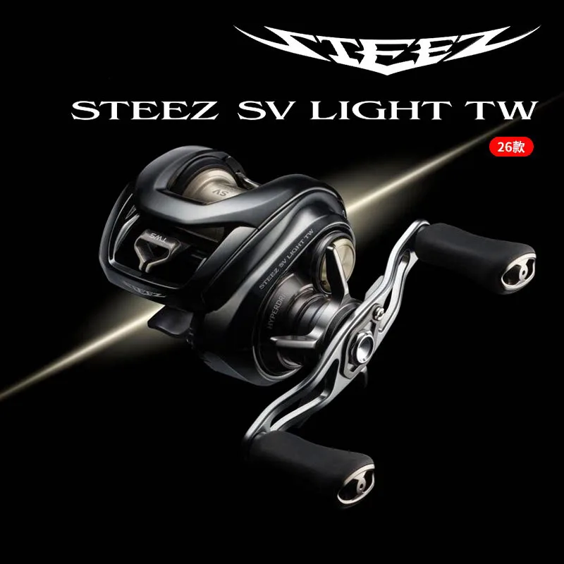 Carrete STEEZ SV LIGHT TW 2026 – CT SV Ultimate para Lubina - imagen 4