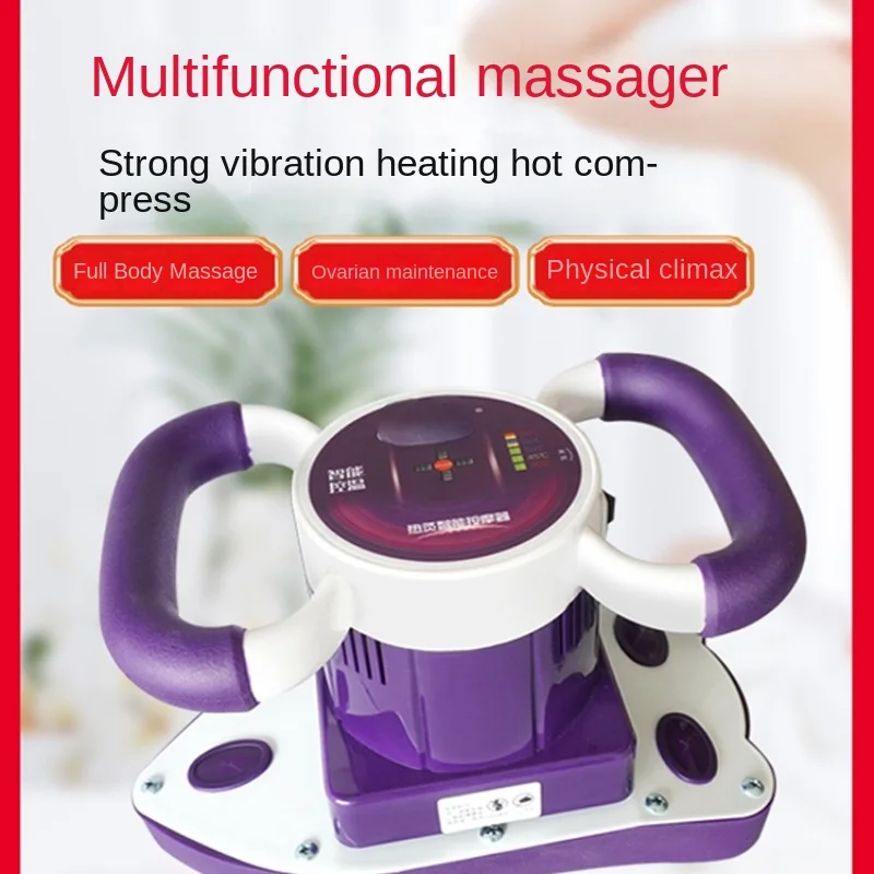 

Magic Star Massager Beauty Salon Abdominal Vibration Instrument Qi Whole Body Vibration Instrument Ovarian Maintenance