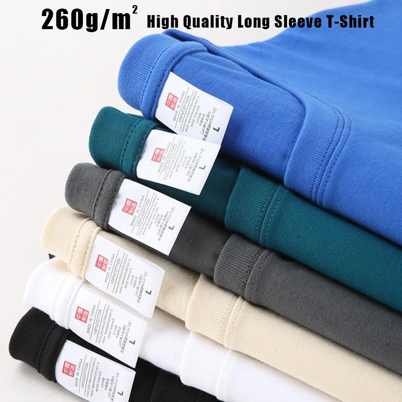 High Quality Cotton Men\'s T-Shirts Long Sleeve Slim Men T-Shirt Young Man Pure Color Tops Tees Shirt O-Neck For Male Boys Tshirt