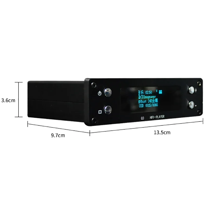 ES9028Q2M Digitaler Audio-Player 24BIT 192KHz Verlustfreie Dekodierung Bluetooth 5.0 Musik-Plattenspieler Digitaler koaxialer optischer Eingang