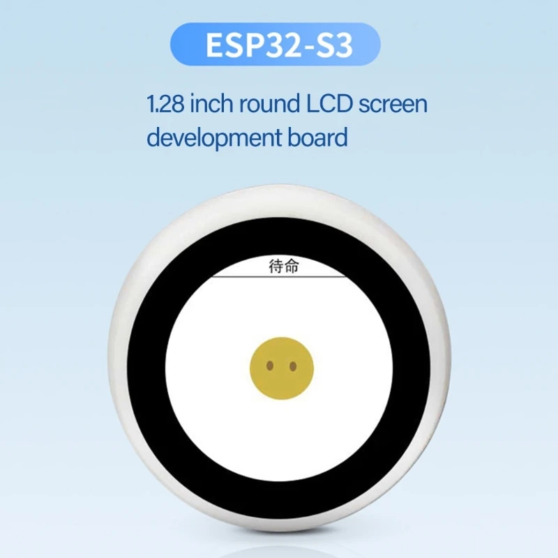 小型ESP32-S3音声ロボットESP32N16R8開発ボードクロックメーカーと教育者向けの1.28インチディスプレイ付き
