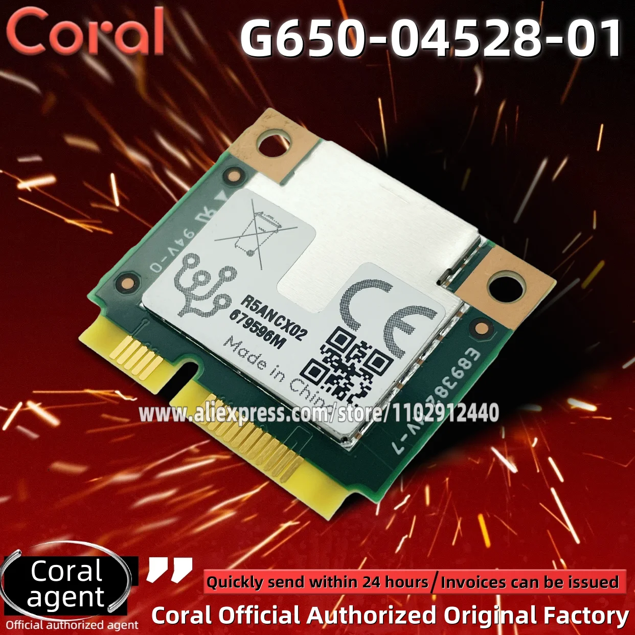 1PCS/LOT G650-04528-01 Coral TPU Mini PCIe Edge Accelerator Module Original stock