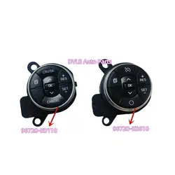 for Kia soul Veloster Kona electric vehicle Steering wheel switch Cruise button Radio control switch 96720-K0110 96720-K0610