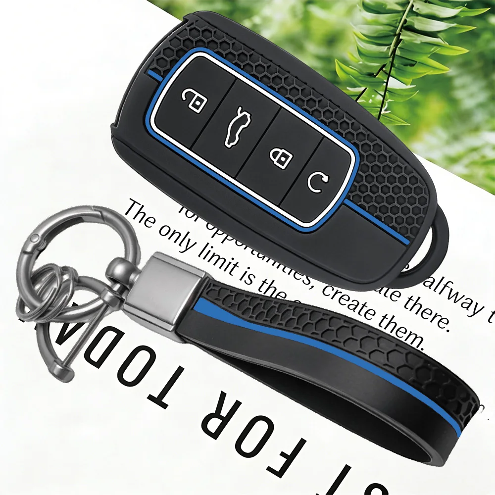 Car Key Fob Cover Honeycomb Anti-slip Silicone With Keychain for Chery Omoda C5 5fx 7 Tiggo 8 PLUS 8 Pro 7 Pro Arrizo 5 PLUS