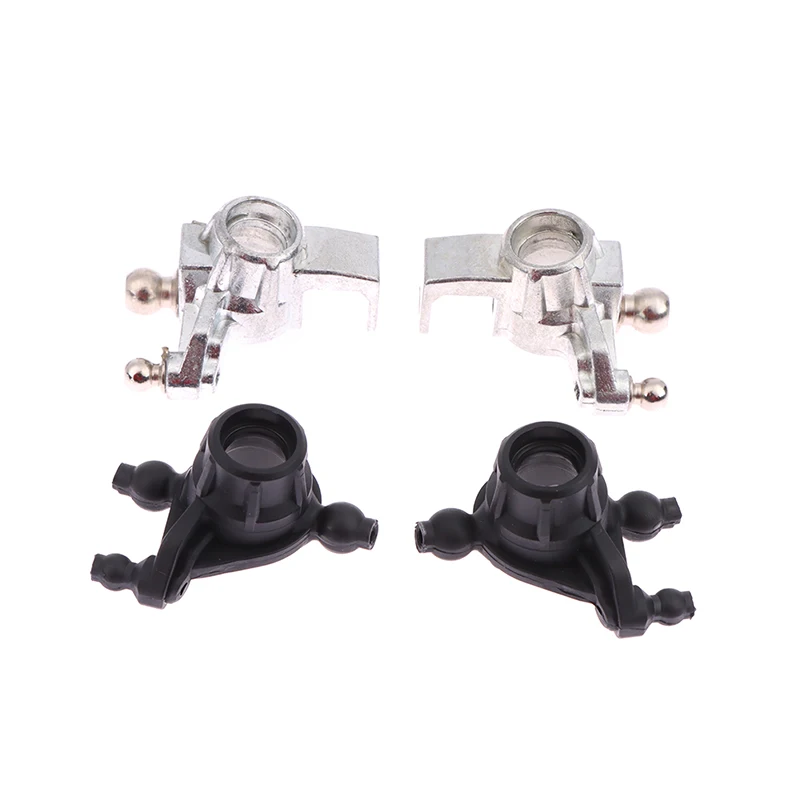 SCY 16101 RC Car Spare Parts Steering Cup Front Wheel Seat 16101-6025 16101—6320 Steering Cup
