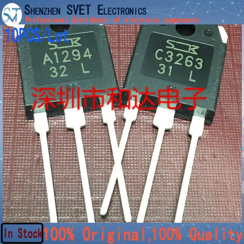 10PCS/Lot C3263 A1294 2SC3263 2SA1294  Imported Original New And In Stock 100%Test