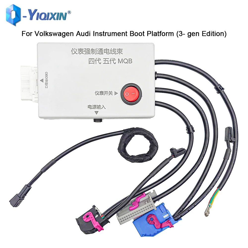 

MQB кластер 12 В-14 В тестовая пластина кабеля питания для Volkswagen Audi Skoda обновленная приборная панель запуска ремонт световой тестовая пластина
