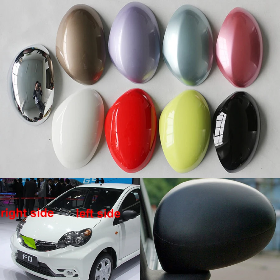 For BYD F0 Modified Auto Rear View Mirrors Shell Cap Housing Wing Door Side Mirror Cover Red Black White 2pcs