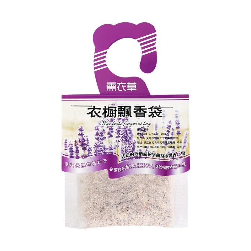 Sachet Wardrobe Fragrant Bag Wardrobe Pillow Long-lasting Fragrance Air Freshening Plant Particle Upholstery Dehumidification