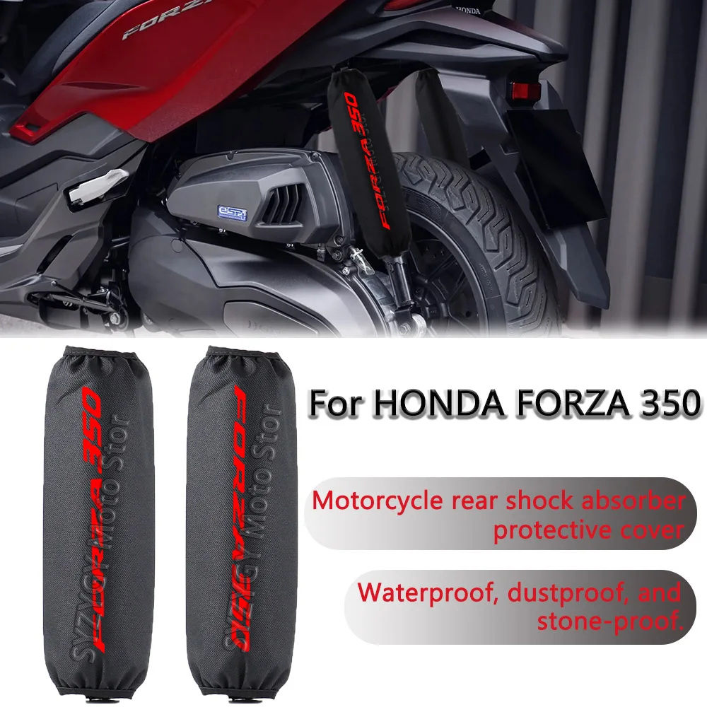 For HONDA FORZA 350 forza350 Shock absorber protective cover Motorcycle shock absorber waterproof and dustproof protective cover