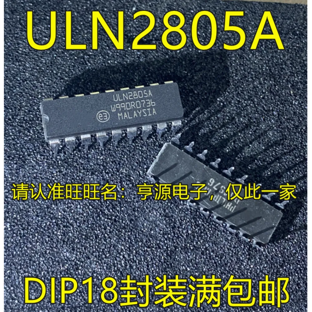 5PCS ULN2805 ULN2805A ULN2064B DIP