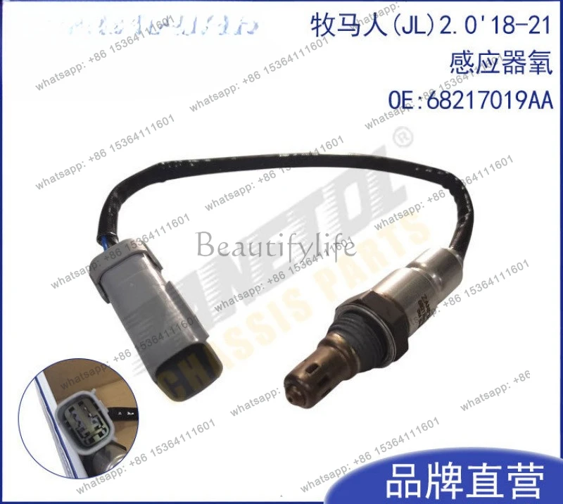 Auto Parts For Automotive (JL) 2.0 '18-21 Inductor Oxygen, Sensor 68217019AA