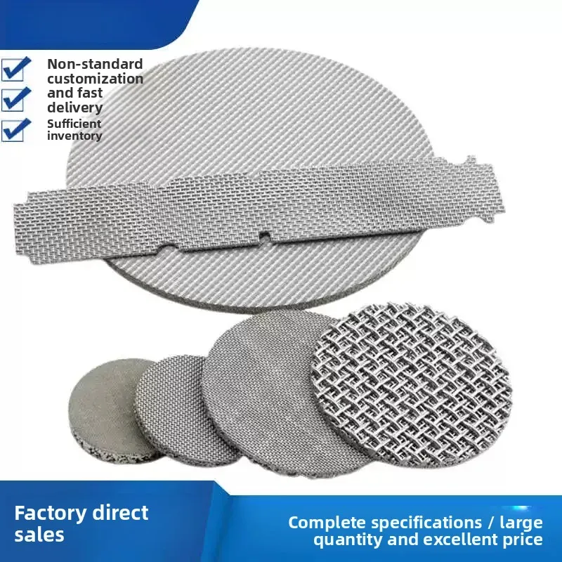 Stainless Steel Sintered Mesh Sheet, High‑Temp Resistant Metal Disc for Safety Gas Filtration Application
