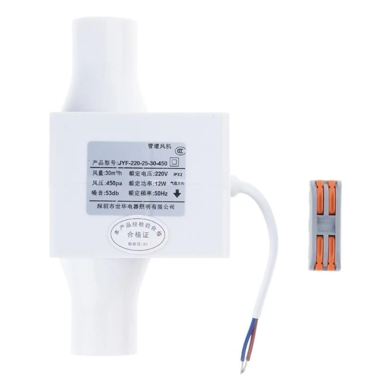 

M4YC 12W 24300RPM Exhaust Fan Quiet Duct Extractor Fan Ventilation Exhaust Air Blower Ventilator Fan Home Chicken Coops