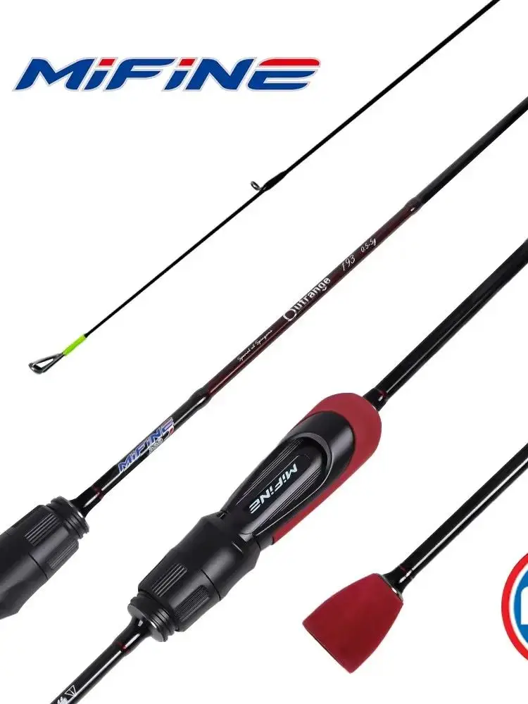 MIFINE OUTRANGE Ultraleichte Spinning Angelrute Köder 0,5-5G 30T Carbon Faser UL Fuji Ringe Hohl Tipps für Forelle Angelrute
