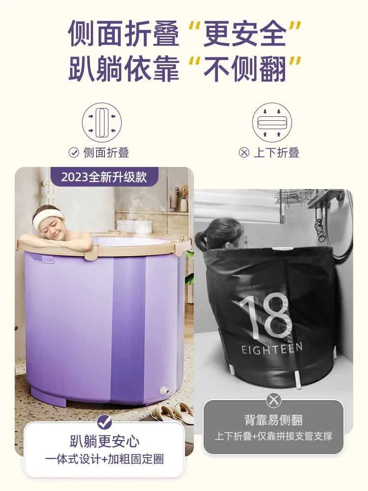 

-Bath Bucket Adult Folding Bath Household Body Bath Tub Adult Artifact