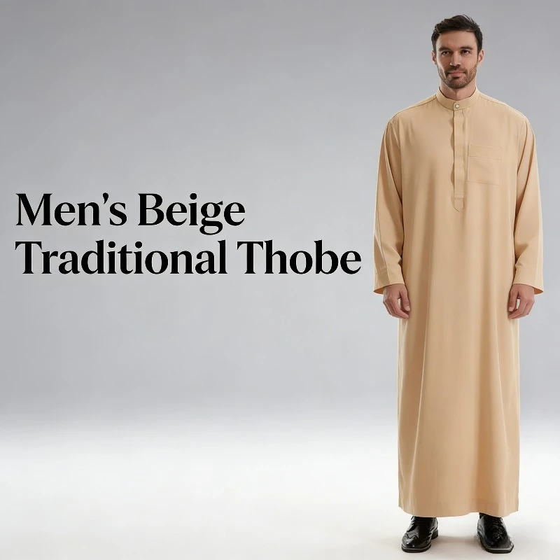 

2026 Новый мужской халат, арабская этническая одежда на Ближнем Востоке
