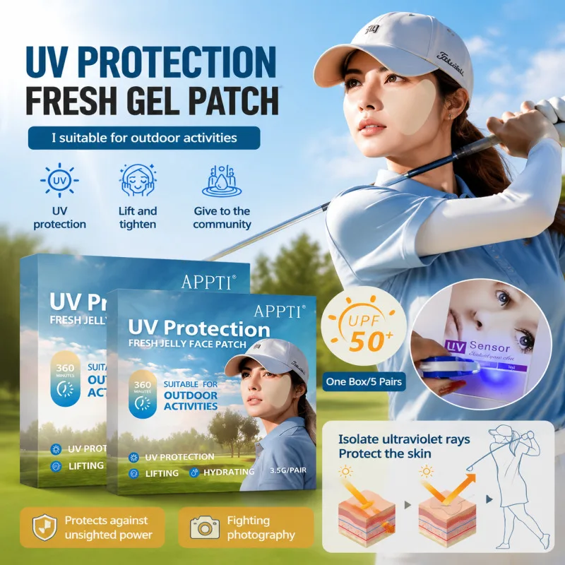 Eye Mask PatchUV Jelly Sunscreen Transparent Safe Protection No Irritation Korean Imported Facial Gel Patch  For Golf Course