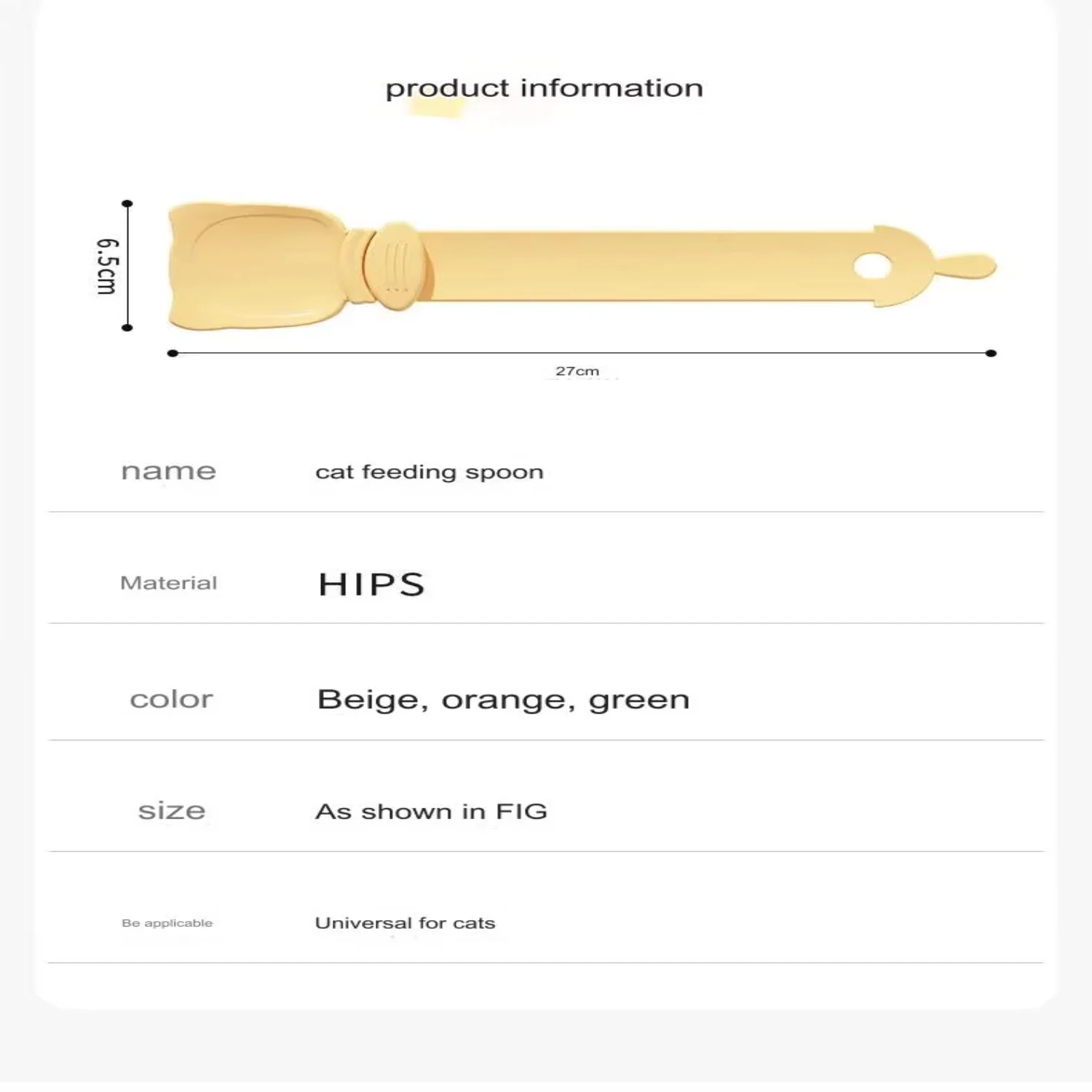 이 ssi, 구, , bild이  Azad