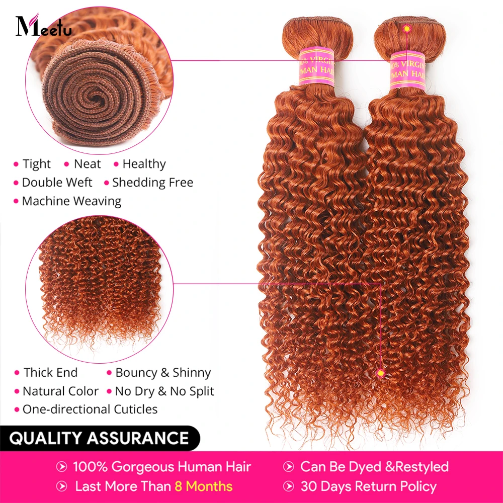 Ginger Kinky Curly Bundles With Closure 4x4 Inch Colored Human Hair Bundles With Closure Free Part 3/4 Bundles With Closure