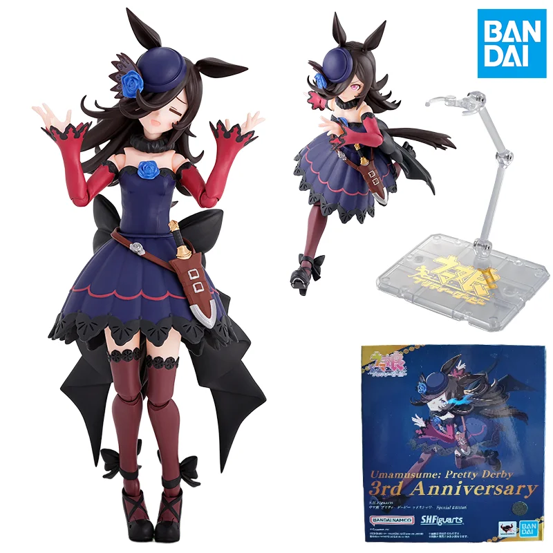 

BANDAI S.H.Figuarts Umamusume Pretty Derby 3nd Anniversary Rice Shower Action Figure Assembly Model Toys Collectible Ornaments