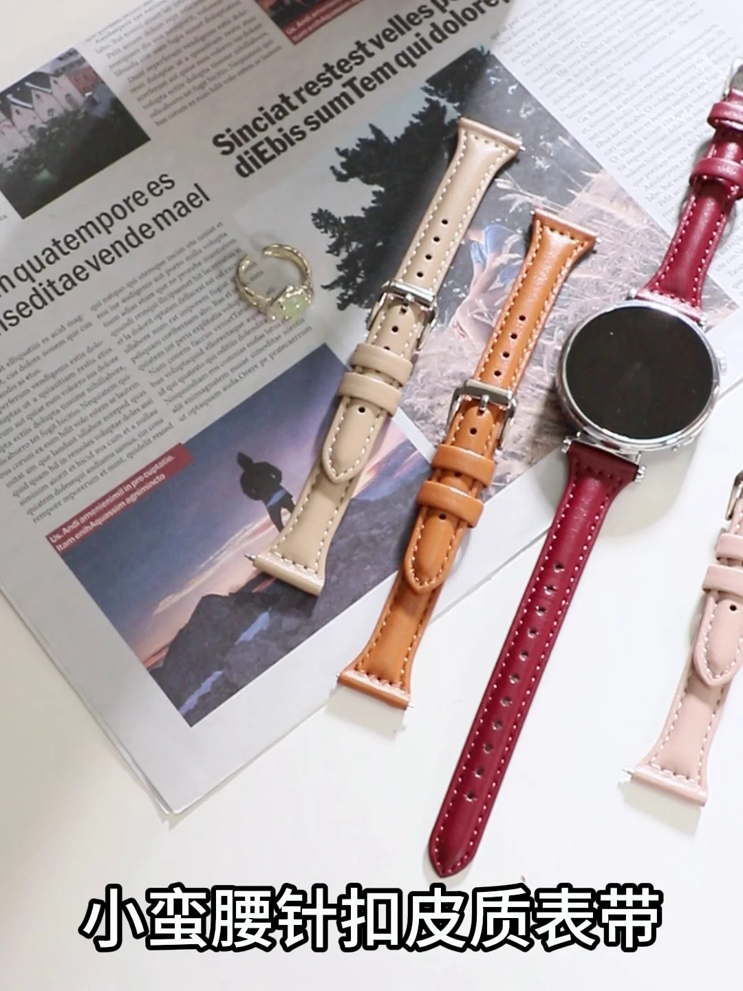 Pulseira de couro fina para samsung galaxy watch 7/fe/6/5/5 pro/4 clássico/ativo 2 20mm 22mm pulseira esportiva huawei watch gt 4-3 band