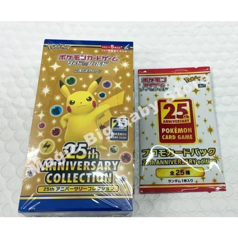

Подлинная оригинальная карта Pokemon PTCG, японская версия, пополняющая сумка, меч-щит S8a, оригинальная коробка, 25-летие, с PR-пакетом