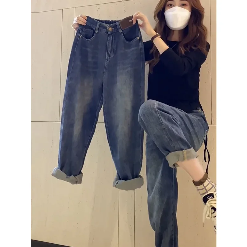 

Y2k Large Size Straight Leg Jeans Female Spring and Autumn 2023 New Explosive Fat Mm Thin Harun Radish Daddy Pants